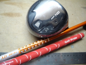 DSCN5638.jpg