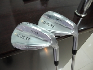 epon_210kg1.jpg