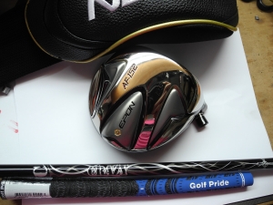 epon_af152.jpg