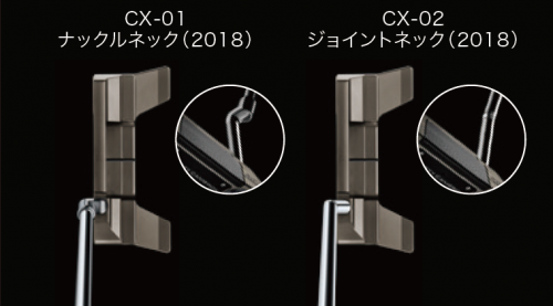 ScottyCameron-ConceptX_img02.png