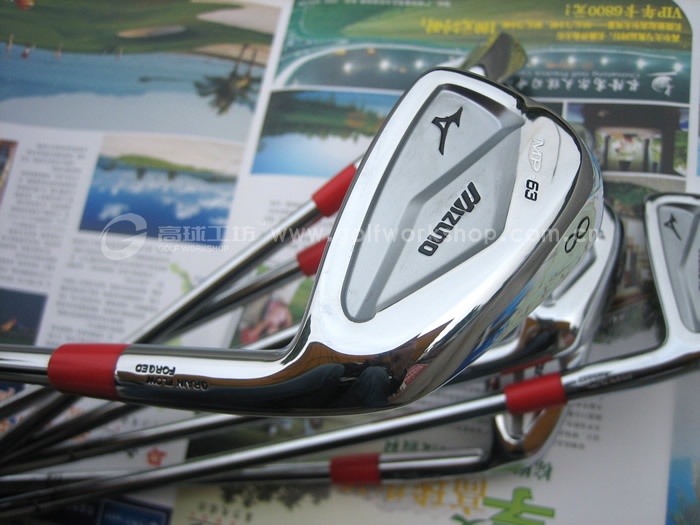 mizuno mp63 .jpg