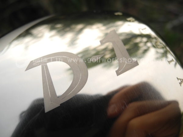 DSCN2341.jpg