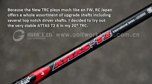 TRC_Utility5.jpg