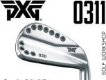 PXG 0311 超薄中空 锻造 远距离 稳定 铁杆头