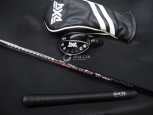 PXG 0317ľBasileus UT ľThe Grip Master ţƤհ