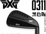 PXG 0311 黑色 超薄中空 锻造 远距离 稳定 铁杆头