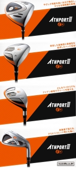 2011¿ Honma Athport III Series