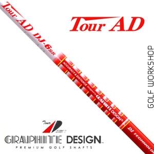 Graphite Design Tour AD DJϵ ľ