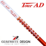 Graphite Design Tour AD DI HYBRIDϵ ľ 
