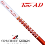 Graphite Design Tour AD DI HYBRIDϵ ľ