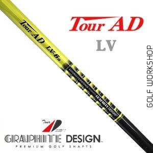 Graphite Design Tour AD LVϵ ľ