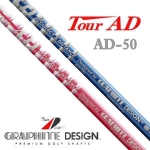 Graphite Design TOUR-AD AD-50 Ůʿ