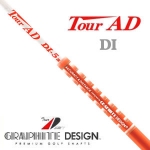 Graphite Design Tour AD DI系列 木杆身