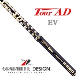 Graphite Design TOUR-AD EVϵ ľ