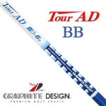 Graphite Design Tour AD BB系列 木杆身