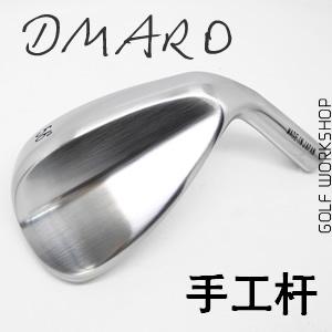 ����Ʒ��DMARO ������ �ֹ� �����ͷ