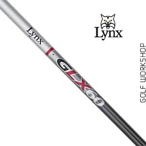 Lynx GLS60 ̼�� ����/��ϸ˸��� S��