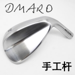 ��680Ԫ-����Ʒ��DMARO ������ �ձ��ֹ� �����ͷ