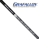 ��260Ԫ-GRAFALLOY PROLAUNCH PLATINUM �ָо��� ��ľ�˸��� 