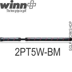 Winn 2PT5W-BM    Ƹհ 