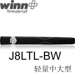 Winn Grips J8LWS-BW ߴ糬Ƹհ ɫ