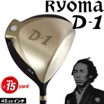 【进口】Ryoma(龙马) D-1 超好球感 远距离 一号木杆头