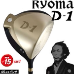 ڡRyoma() D-1  Զ һľͷ