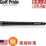 Golf Pride Tour Wrap 2G(TW2G) ��ɫ���հ�