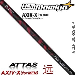 UST mamiya AXIV-X four manԶȶ ľ 