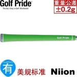 ��90Ԫ-Golf Pride Niion(FRS) Ө���� �߶����հ� ��ɫ 