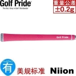 ��90Ԫ-Golf Pride Niion(FRS) Ө���� �߶����հ� �ۺ�ɫ
