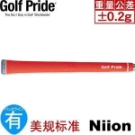 ��90Ԫ-Golf Pride Niion(FRS) Ө���� �߶����հ� ��ɫ