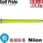 ��90Ԫ-Golf Pride Niion(FRS) Ө���� �߶����հ� ��ɫ