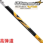 ��900Ԫ-UST mamiya PROFORCE V2 High Launch �ߵ��� ľ����