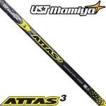 UST Mamiya ATTAS3 Զ ȶ ľ