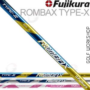 Fujikura Rombax Type X 2012¿ ľ