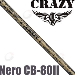 Crazy Nero CB-80II 80吨 高性能 木杆身