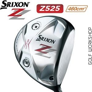 ƷSrixon Z525 ɵ460CCԶ״ һľͷ