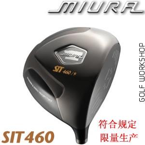 ڡMiura gikenּ ¿SIT460 һľͷ