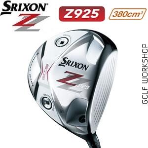 ƷSrixon Z925 380CCǿٿ һľͷ