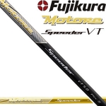 Fujikura Motore Speeder VT  