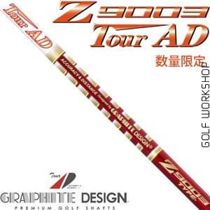 Graphite Design Tour AD Z9003ϵ ľ