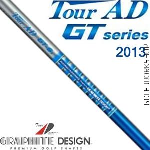 Graphite Design Tour AD GTϵ 2013¿ľ