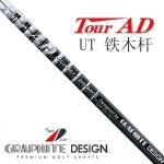 Graphite Design Tour AD UTϵ ľ