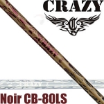 Crazy Noir CB-80LS 80 Զ ״ ľ 