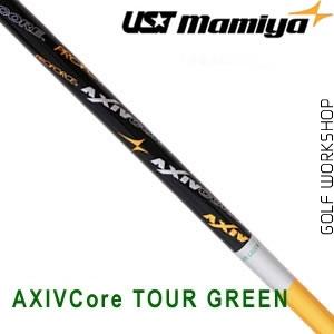 UST Proforce AXIVCore TOUR Green ְҵ ľ