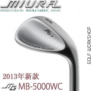 ڡMiura gikenּ ¿MB-5000WC ͷ
