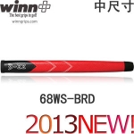 Winn 68WS-BRD 2013新款彩色 中尺寸推杆握把