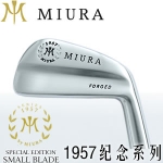 ڡMiura Small Blade ּ1957ϵе