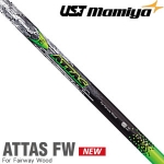 UST Mamiya ATTAS 4U ¿ľ